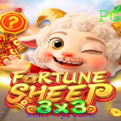 FortuneSheep: Explorando o Novo Fenômeno dos Jogos Online Xon777.COM