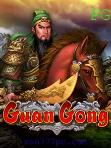 Explorando o Jogo GuanGong: Uma Experiência Única no Xon777.COM