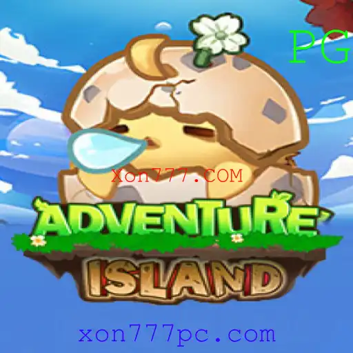 Explore a Excitante Aventura de IslandsAdventure