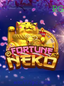 Desvendando FortuneNeko: Um Encanto de Sorte no Mundo dos Jogos Online
